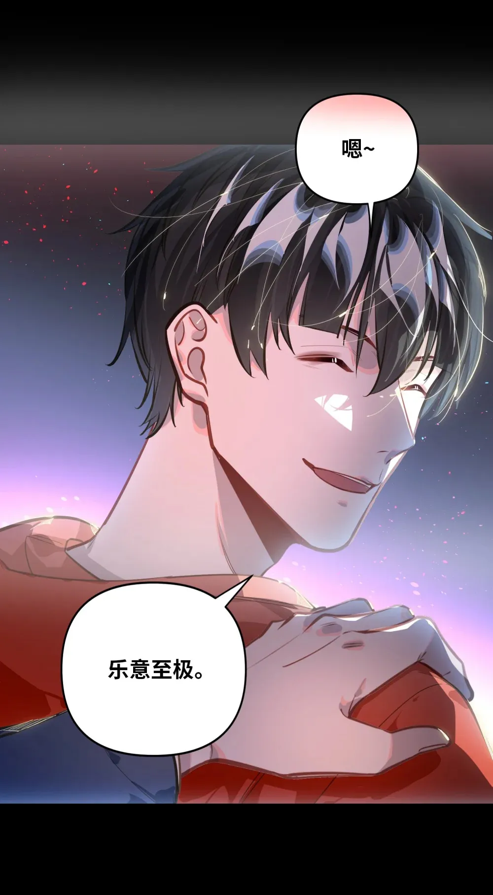 054 周准23