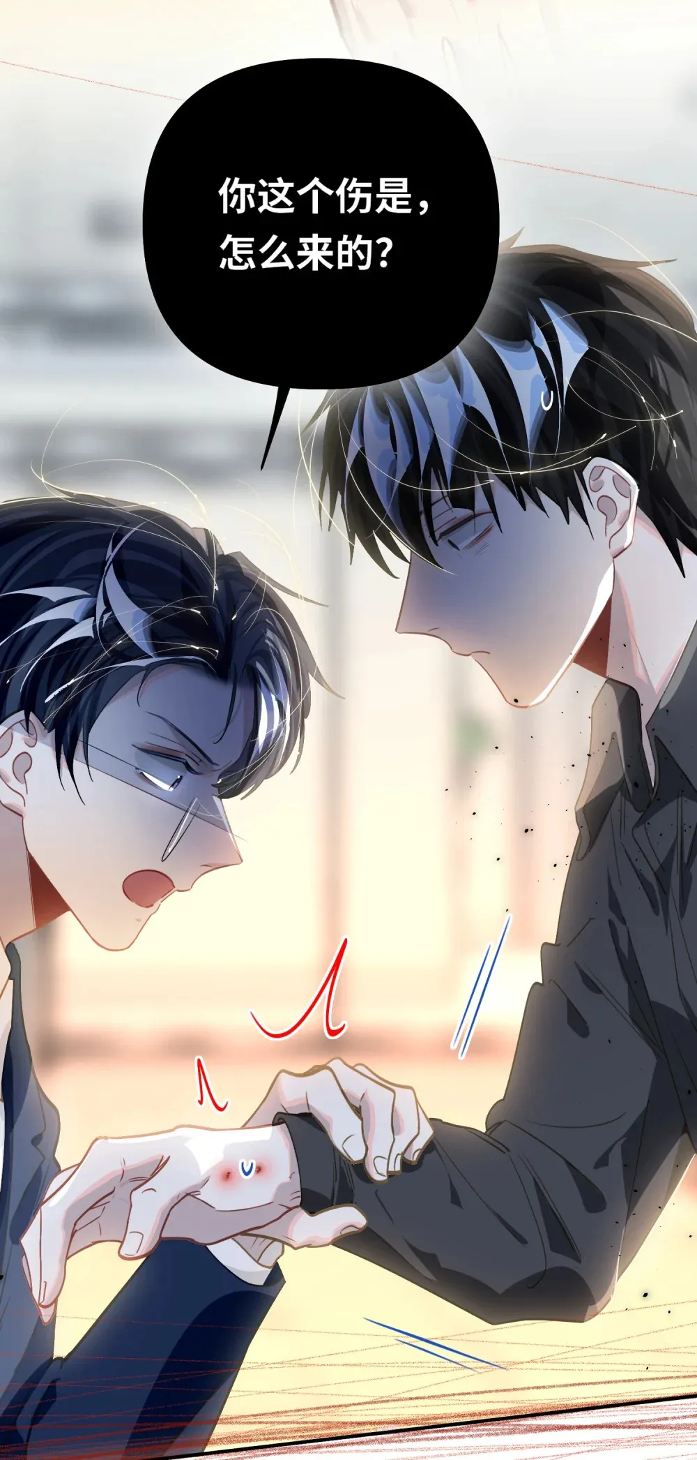 051 我会负责34