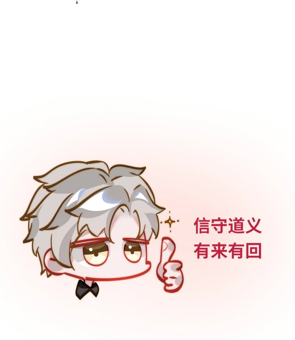 014 告白47