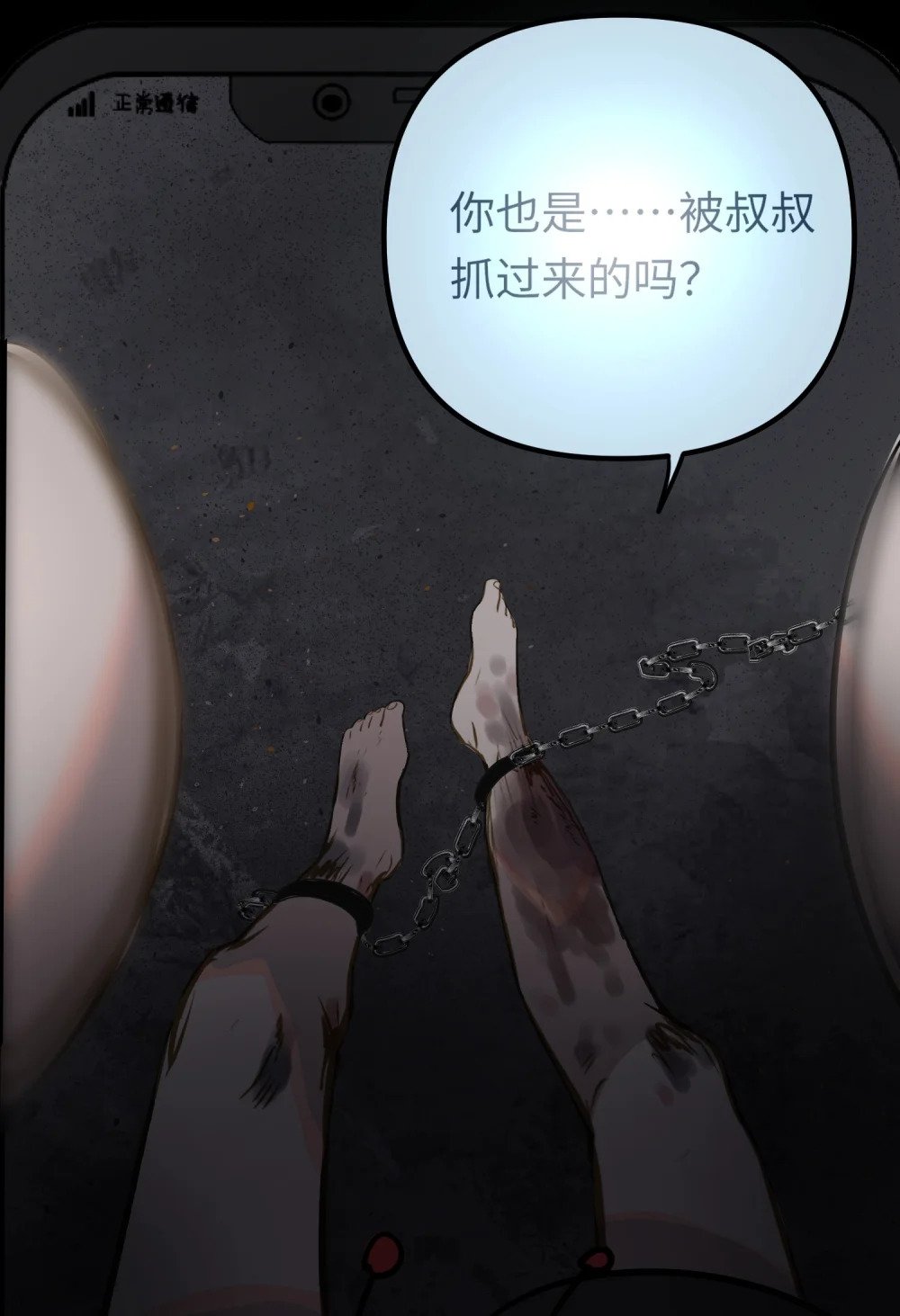 024 我还是喜欢您22