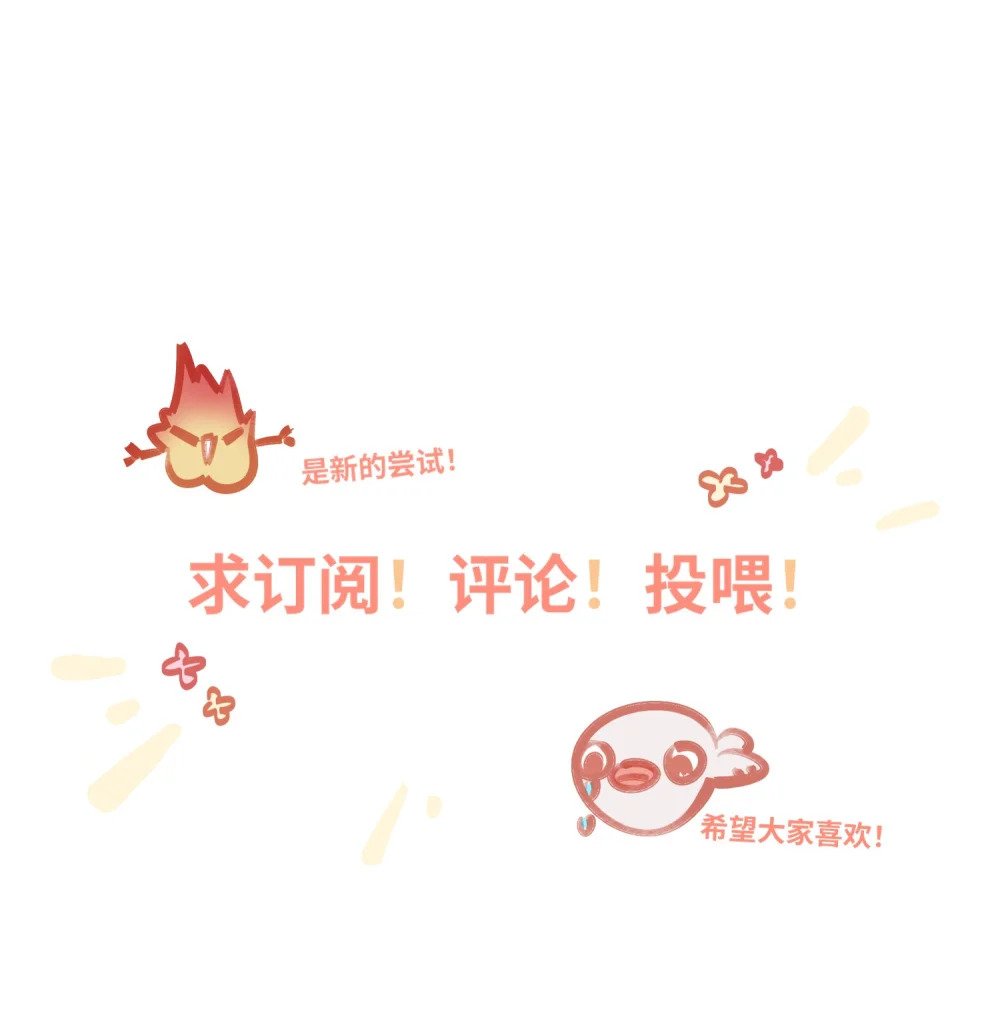 029 他是我男朋友44