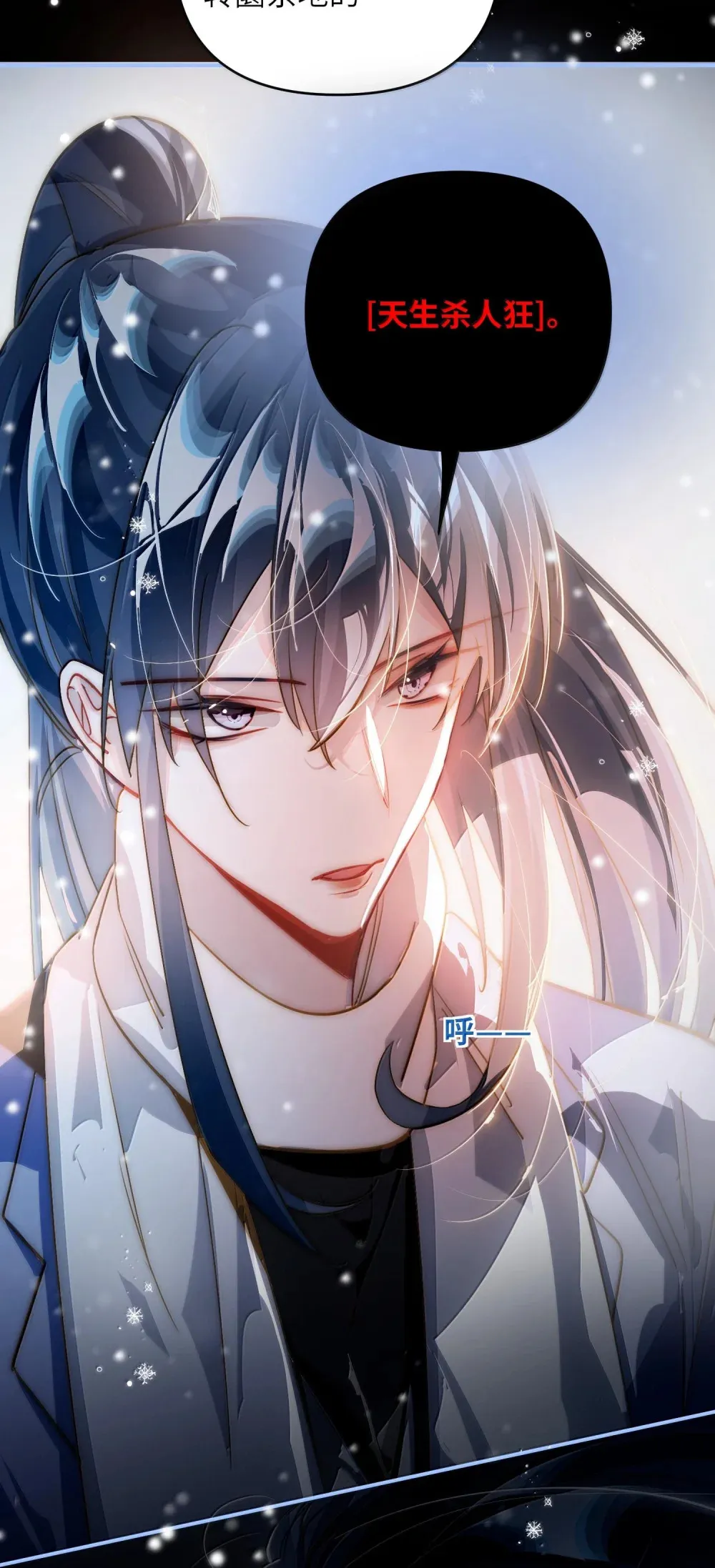 062 这不对吧亲！8
