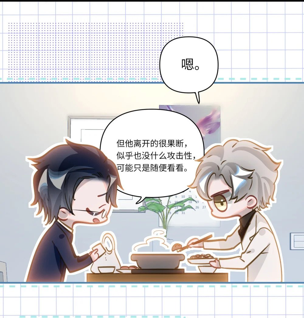 024 我还是喜欢您8
