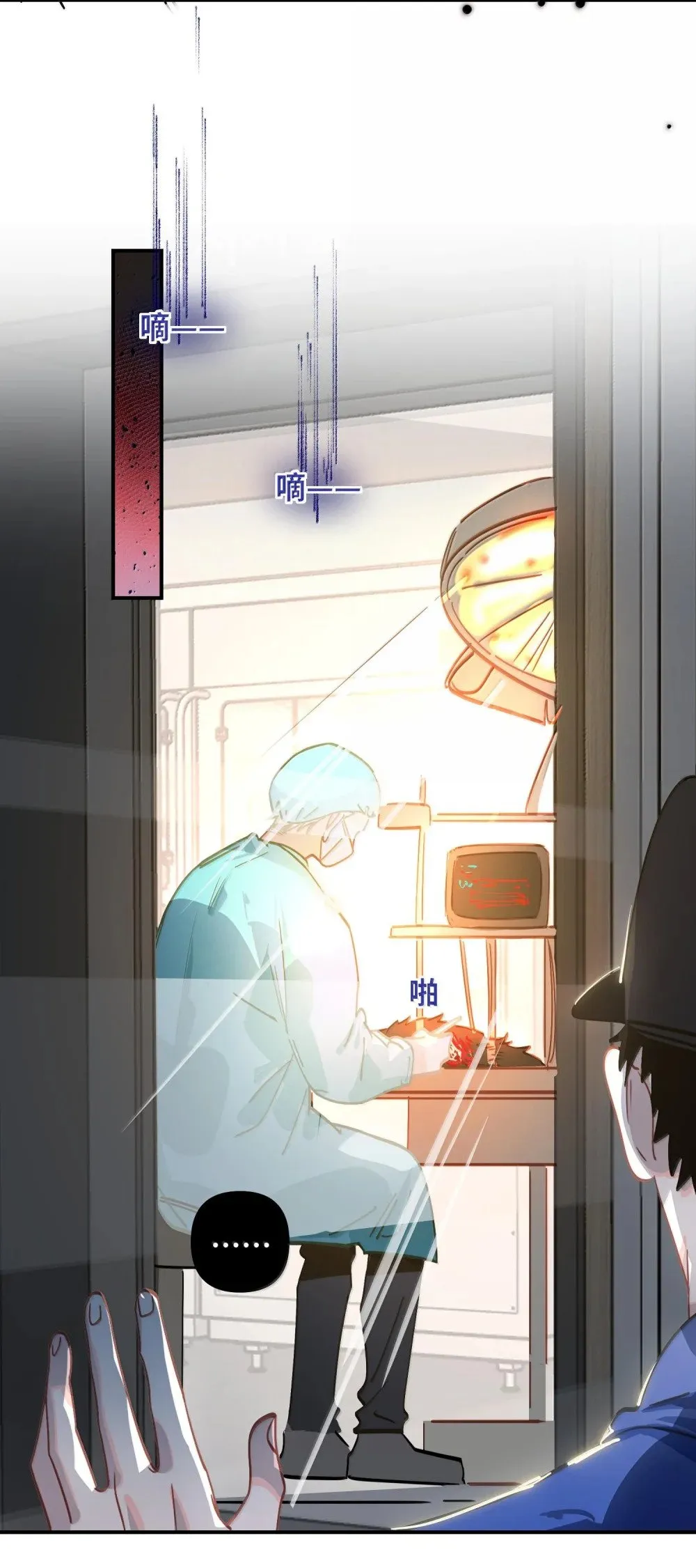 064 我想要21