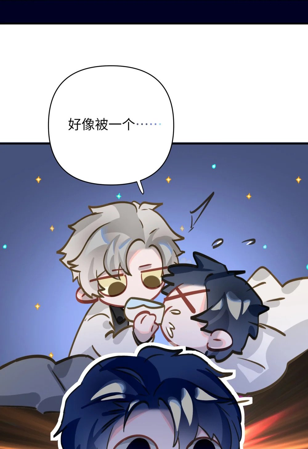 013 强迫猫咪吞咽37