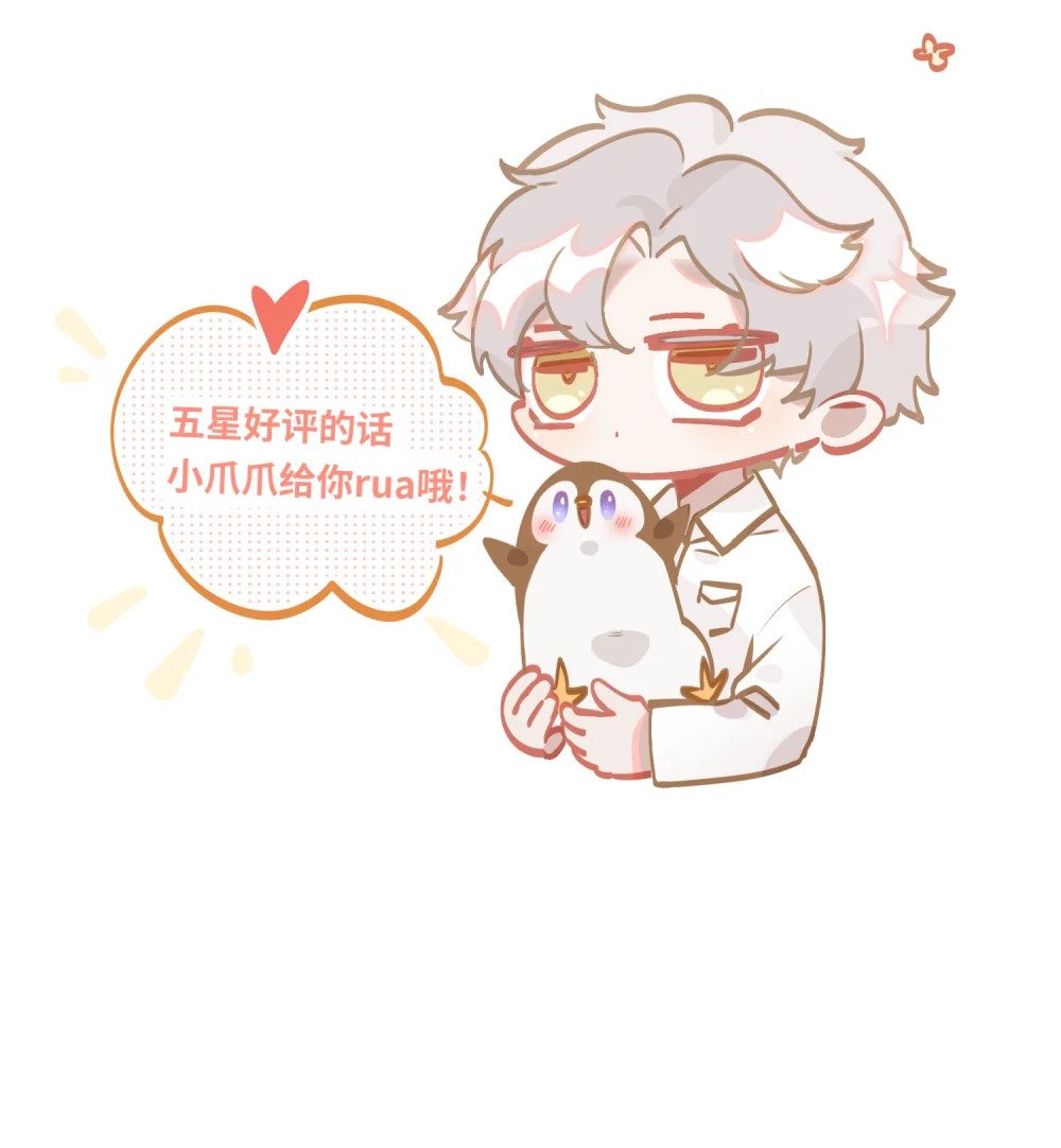 026 能忍一下痛吗？40