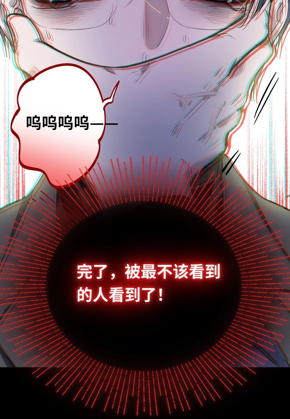 10 小咪挡箭牌18