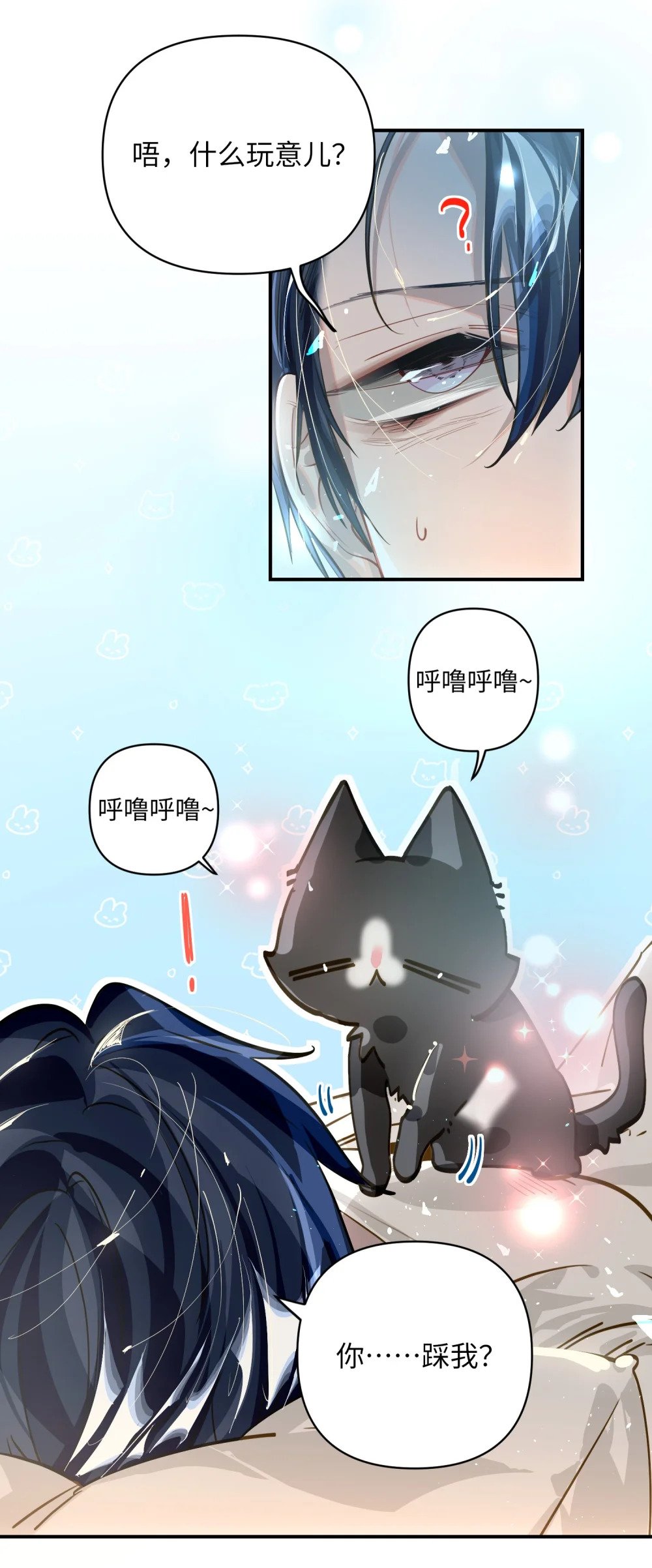 028 奖励给您。9