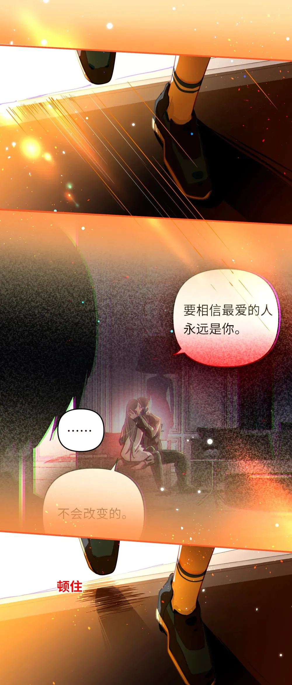 056 周准的妹妹？22