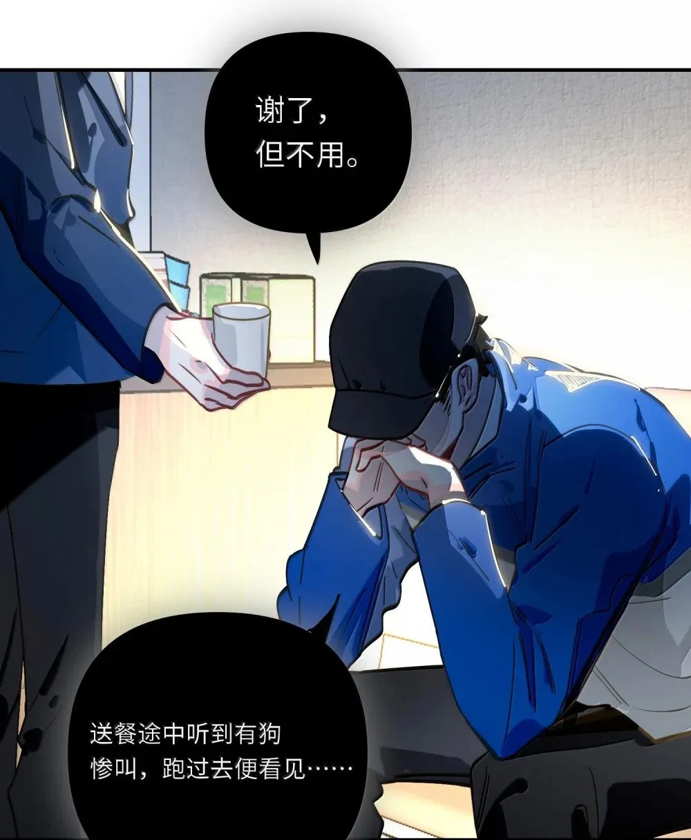 064 我想要24