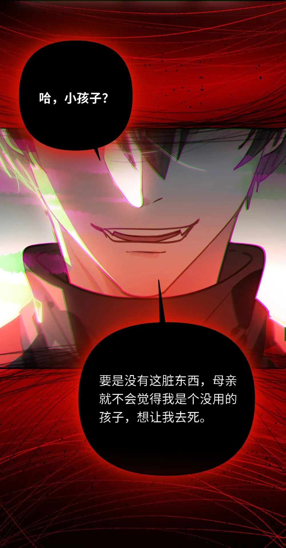 059 我愿意38