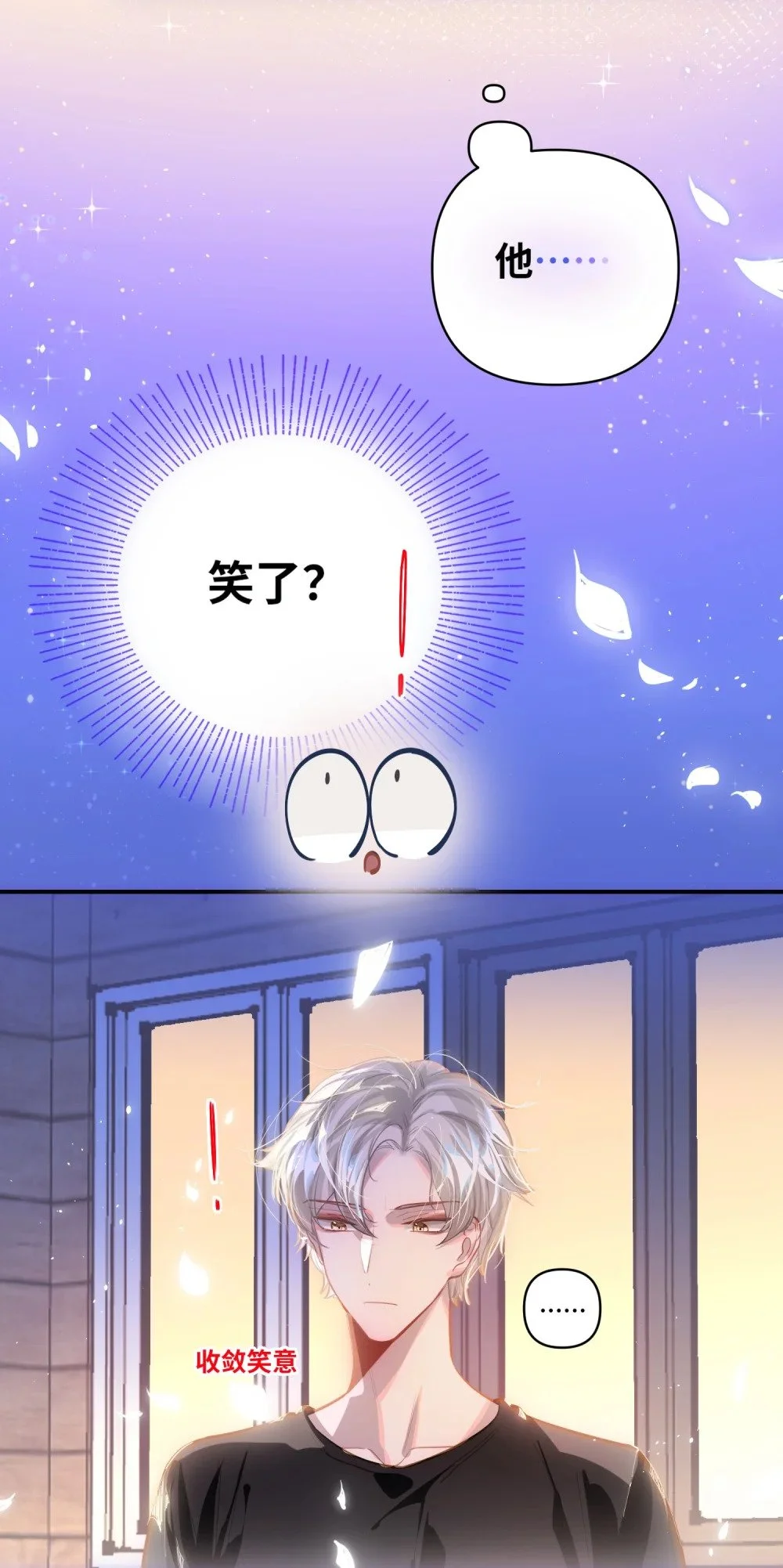 040 这特么是双人床吧！4