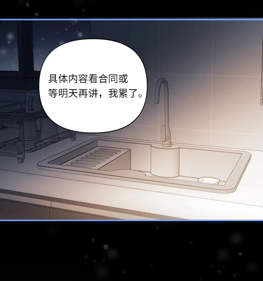 062 这不对吧亲！37