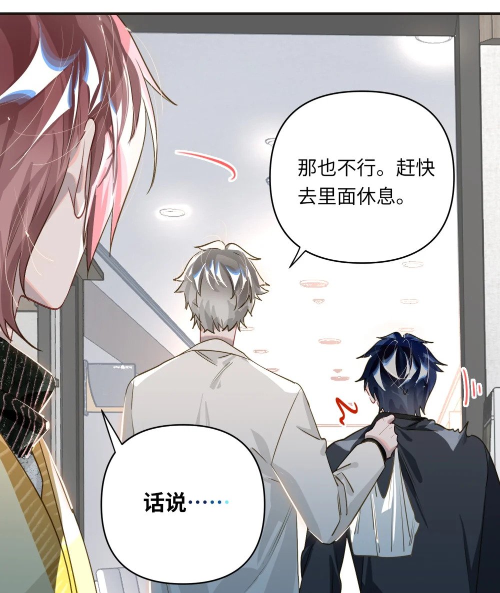 016 吃狗粮罢了17