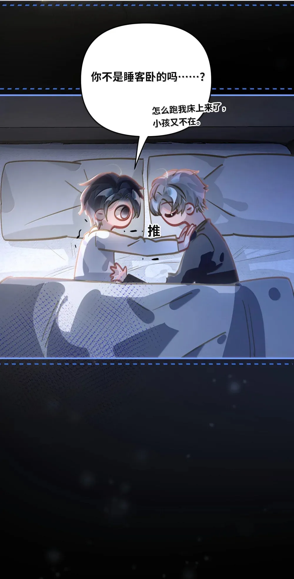 062 这不对吧亲！40