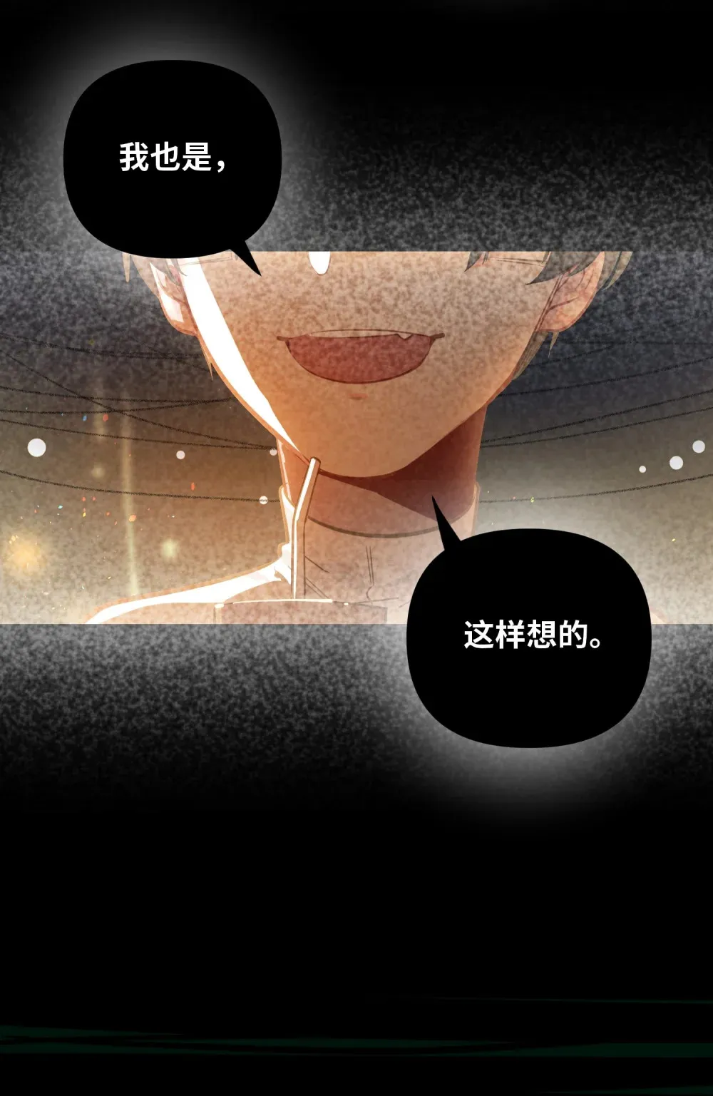 054 周准34
