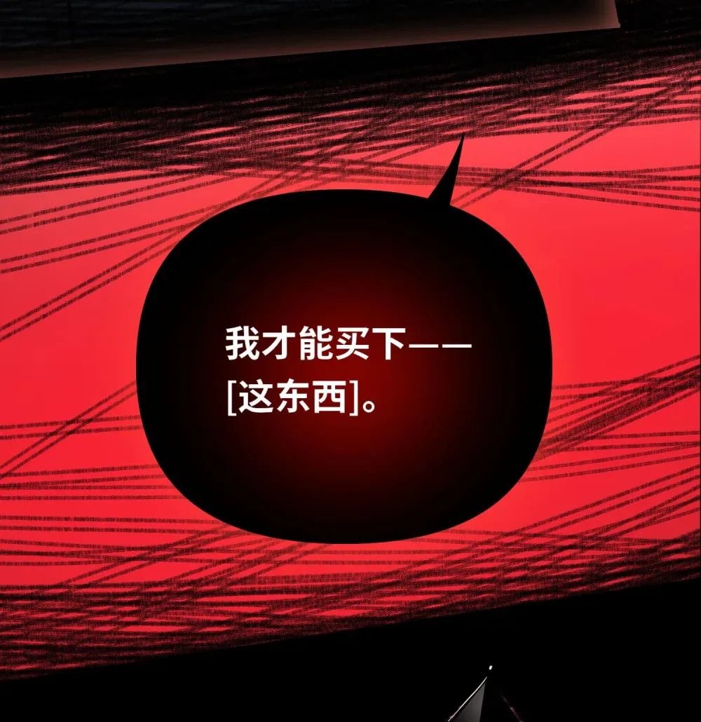 054 周准38