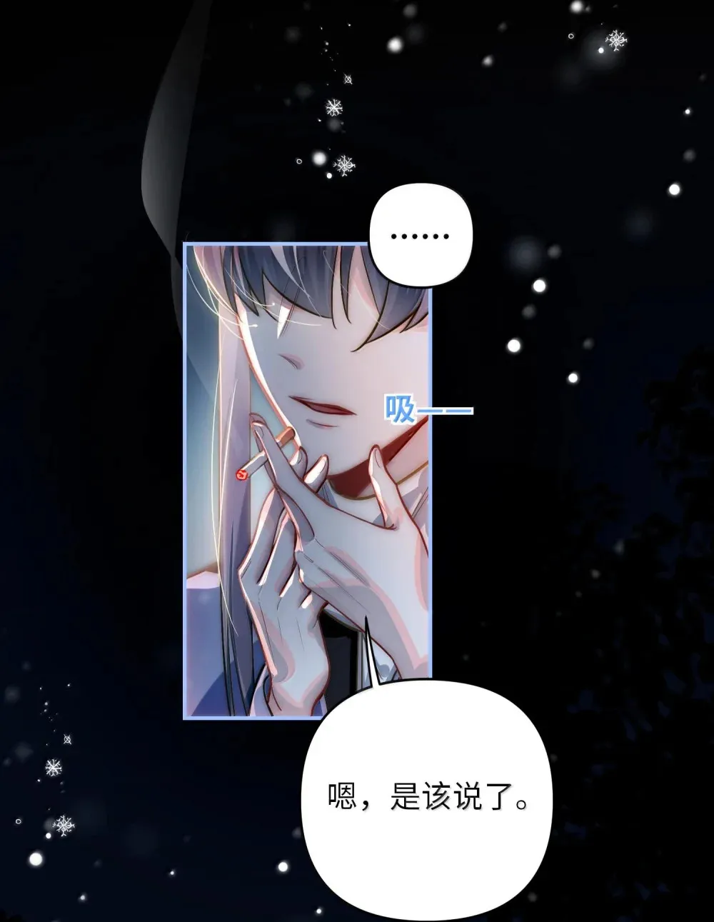 062 这不对吧亲！3