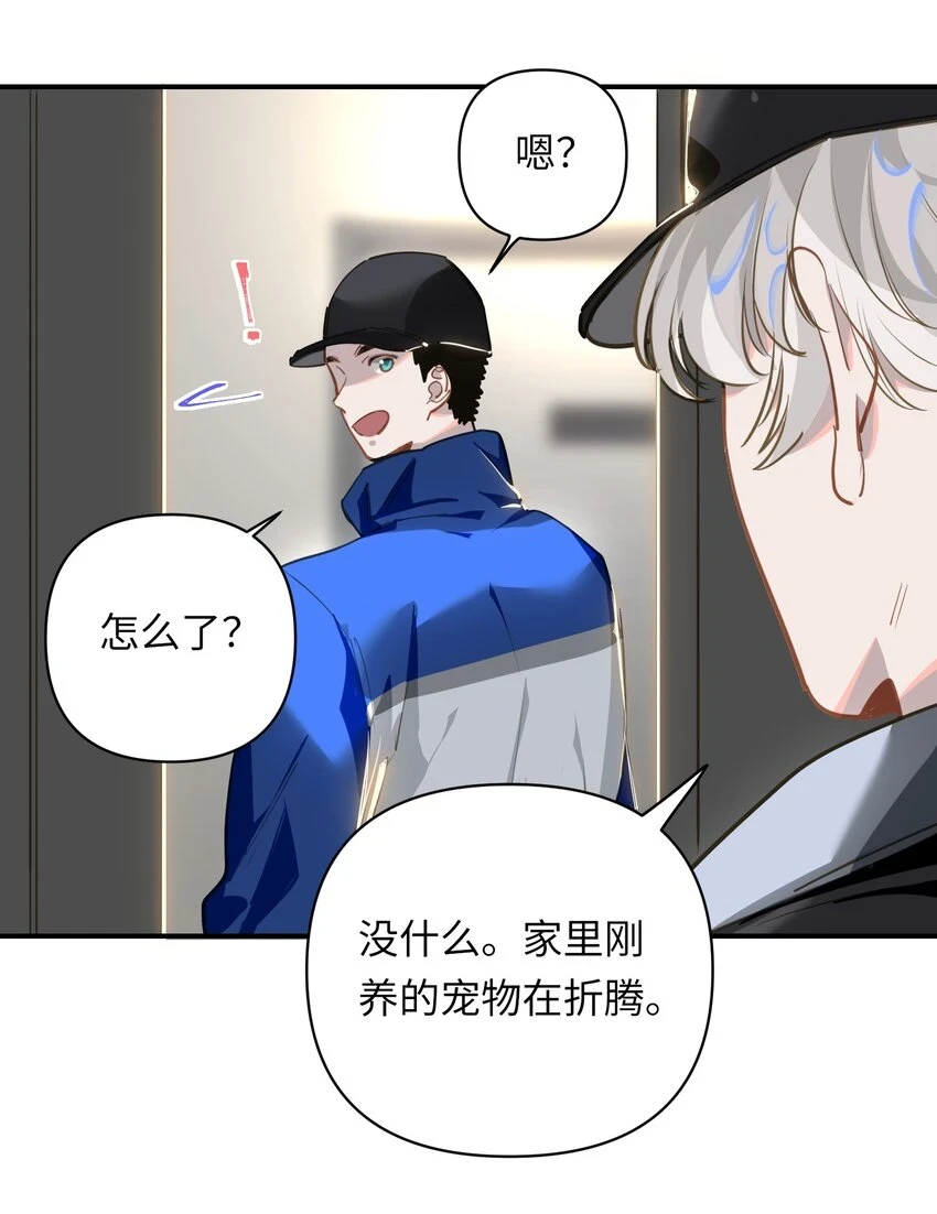005 对峙13