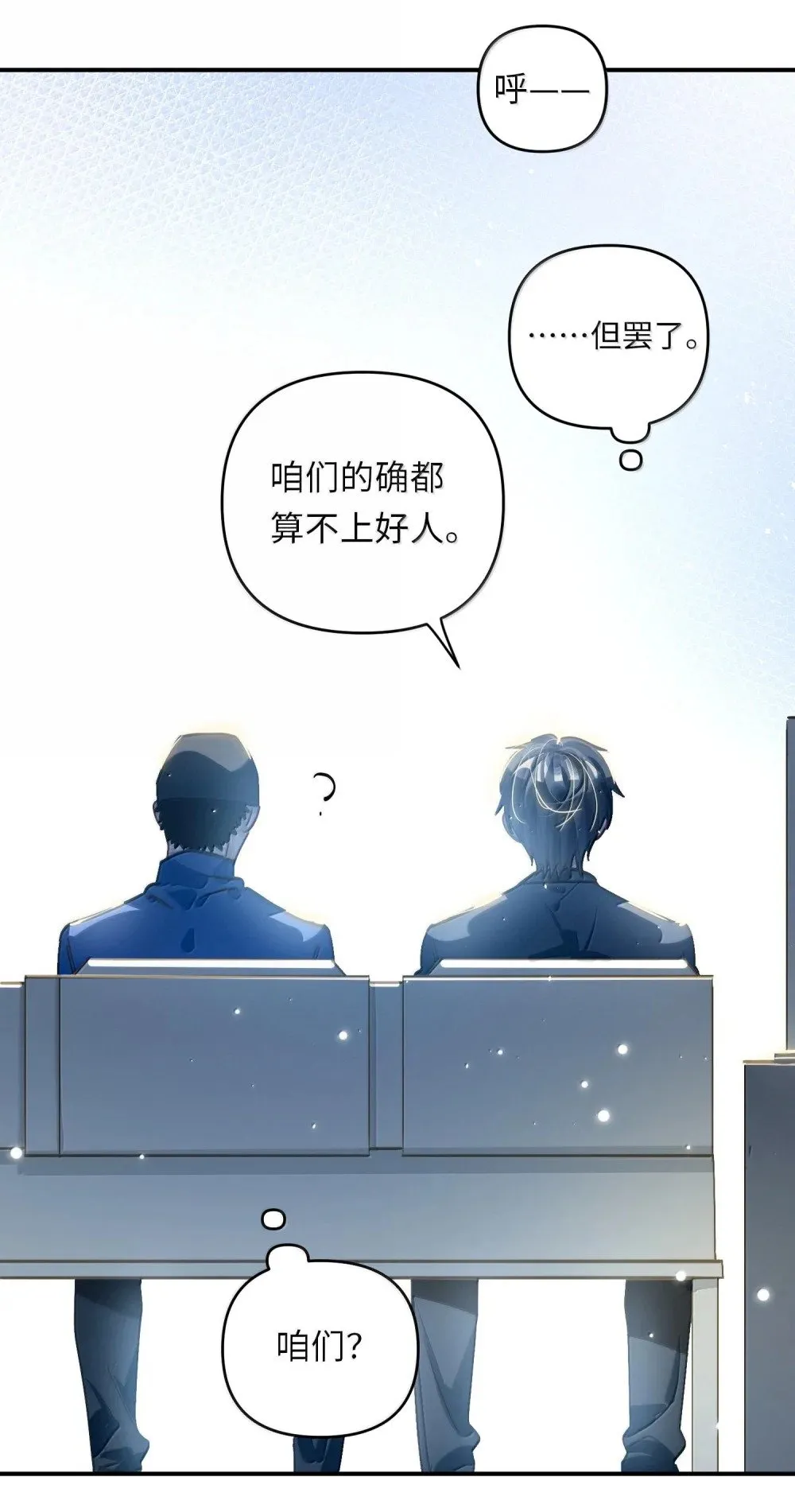 064 我想要36