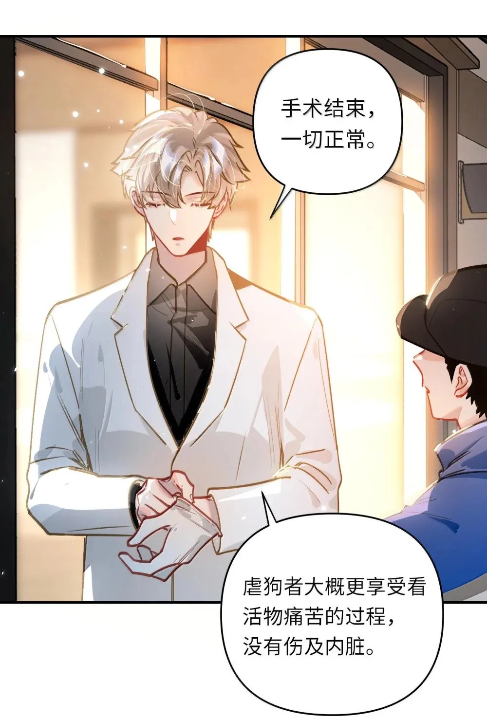 064 我想要41