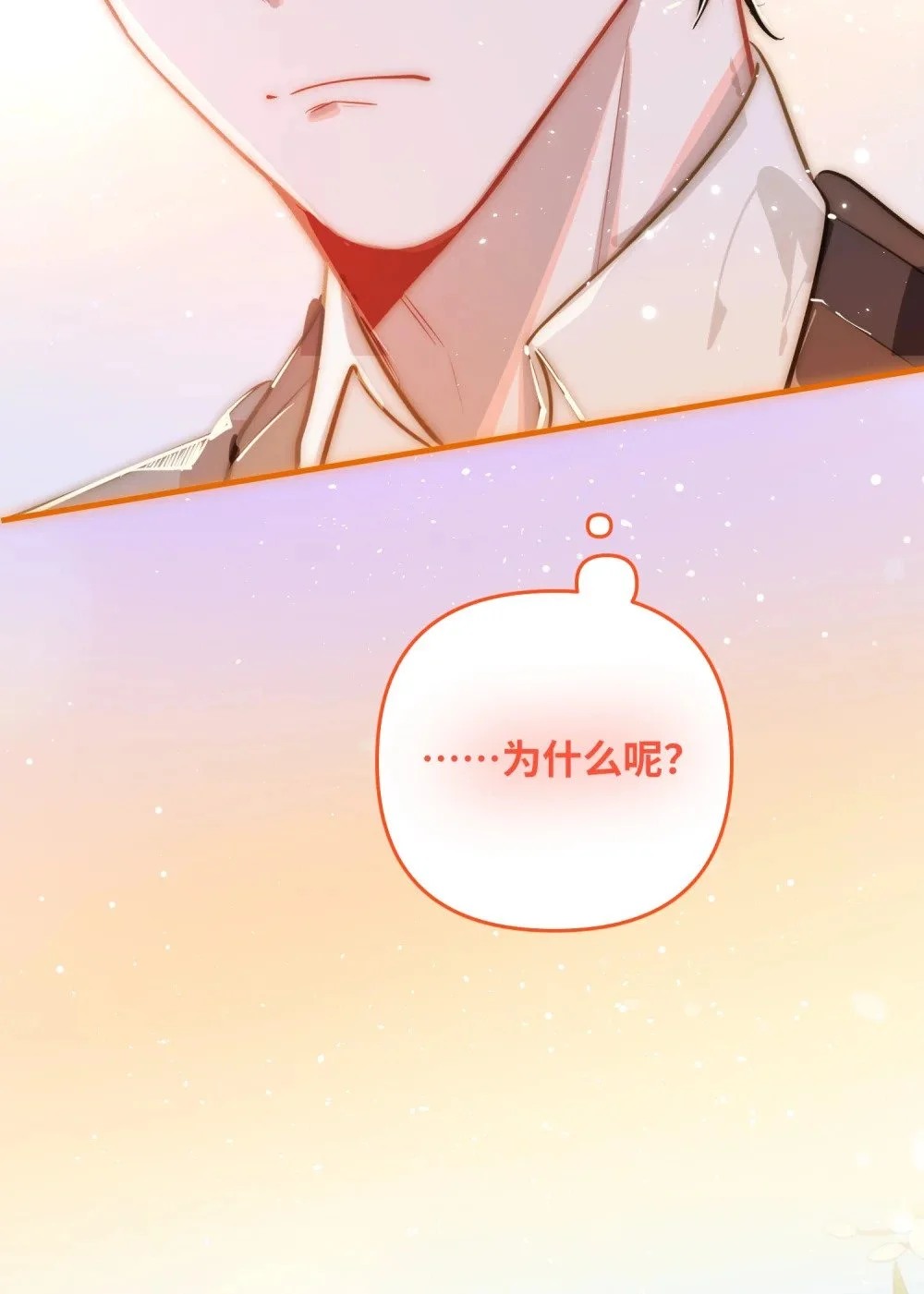 047 我们情侣之间34