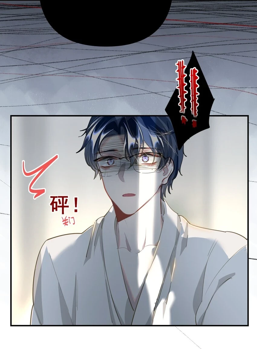 006 封口警告22