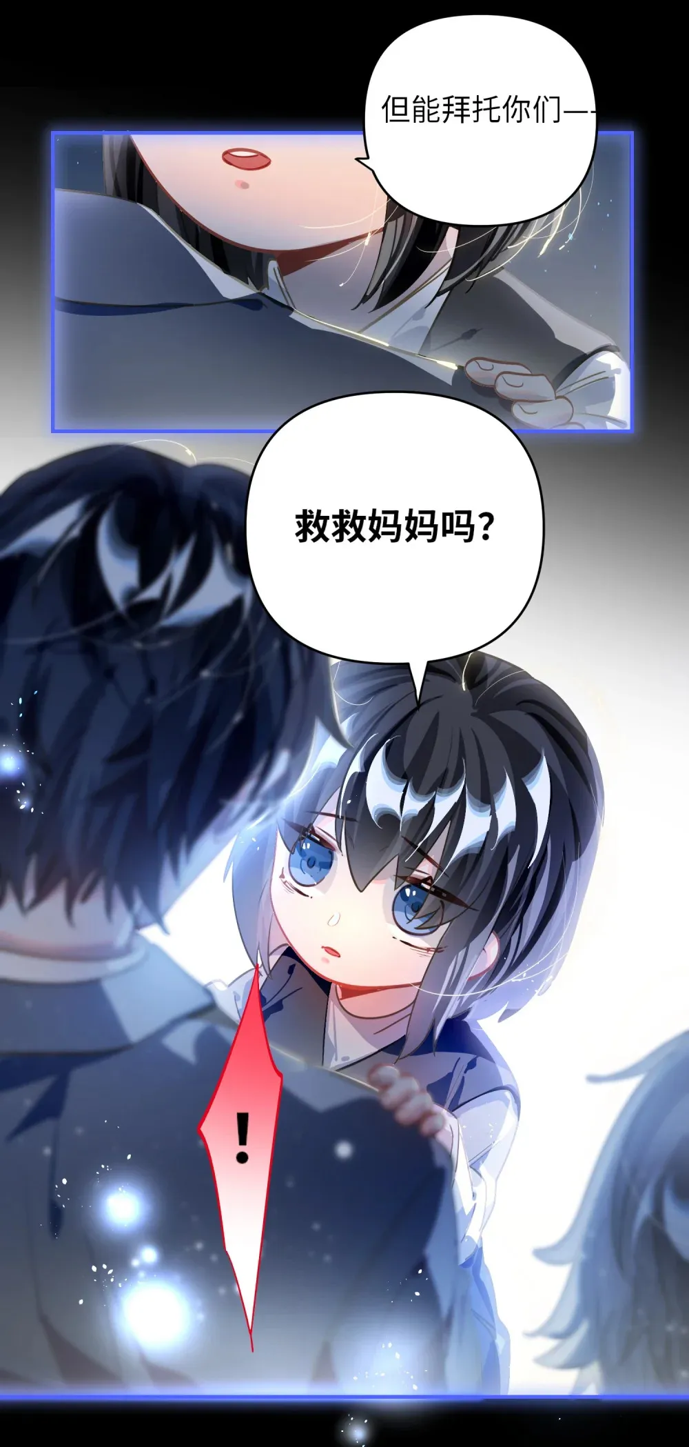 057 亲一口24