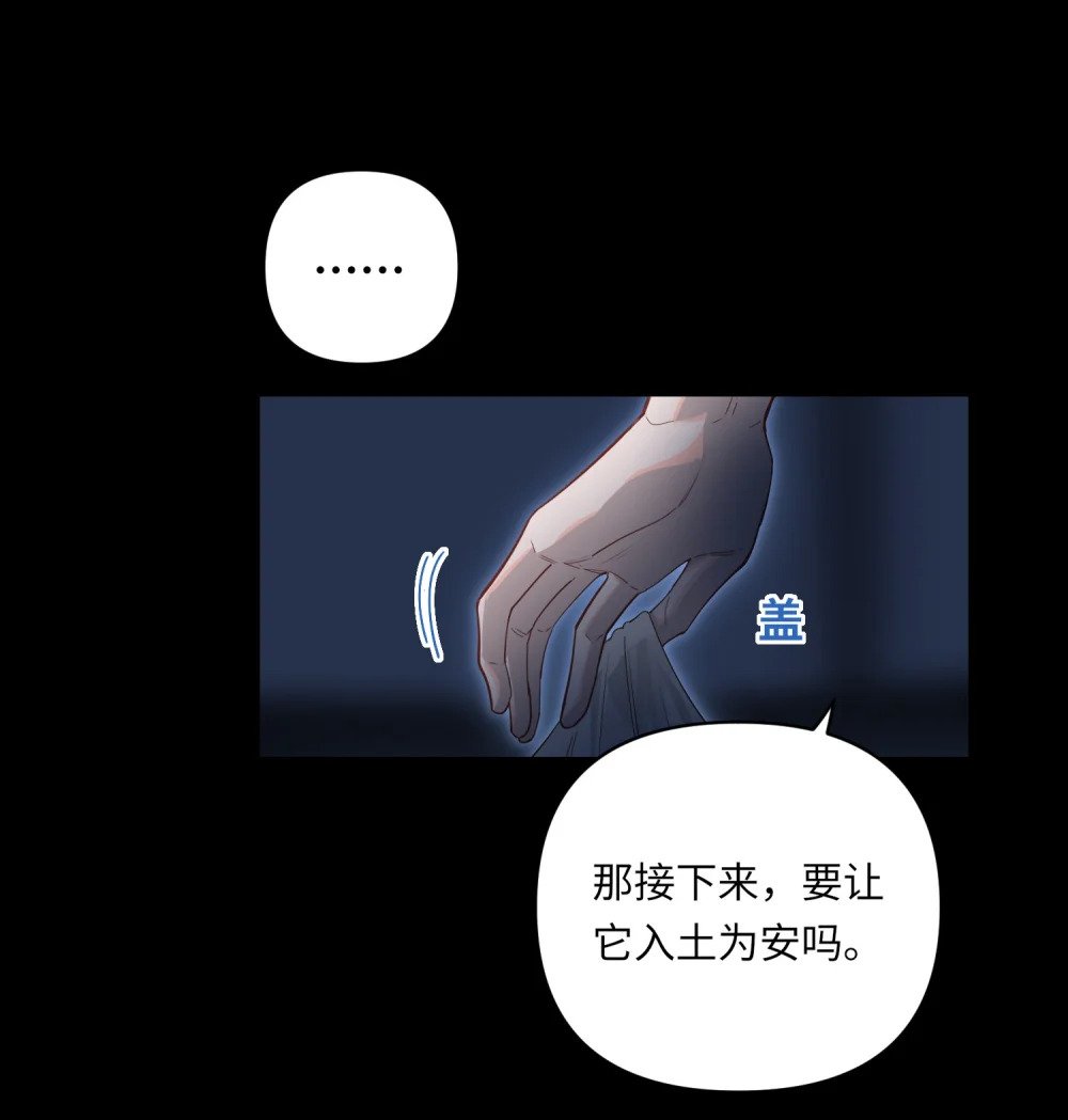 019 被囚禁的孩子0