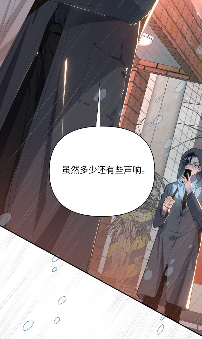 003 杀人现场？！24
