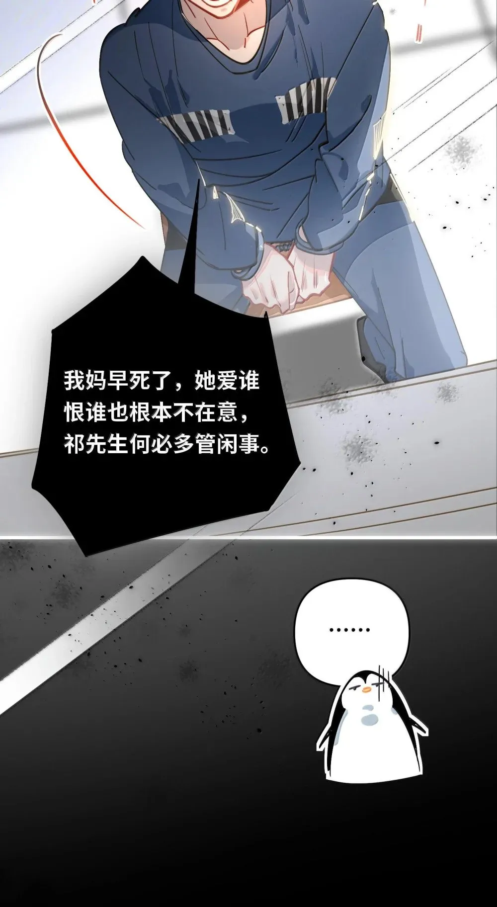063 没人可以24