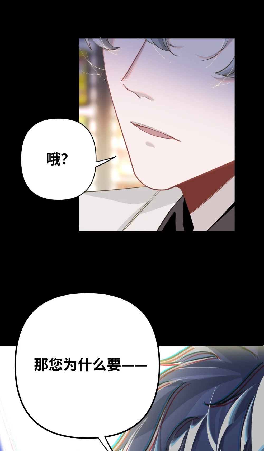 10 小咪挡箭牌15