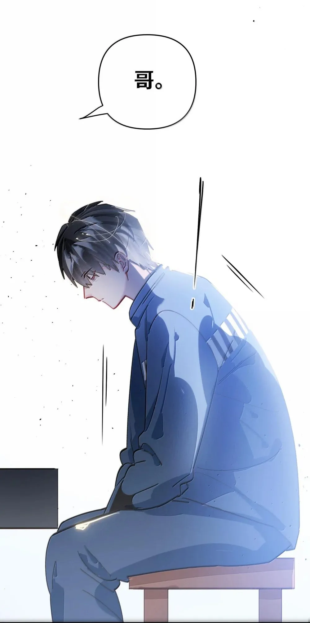 063 没人可以36