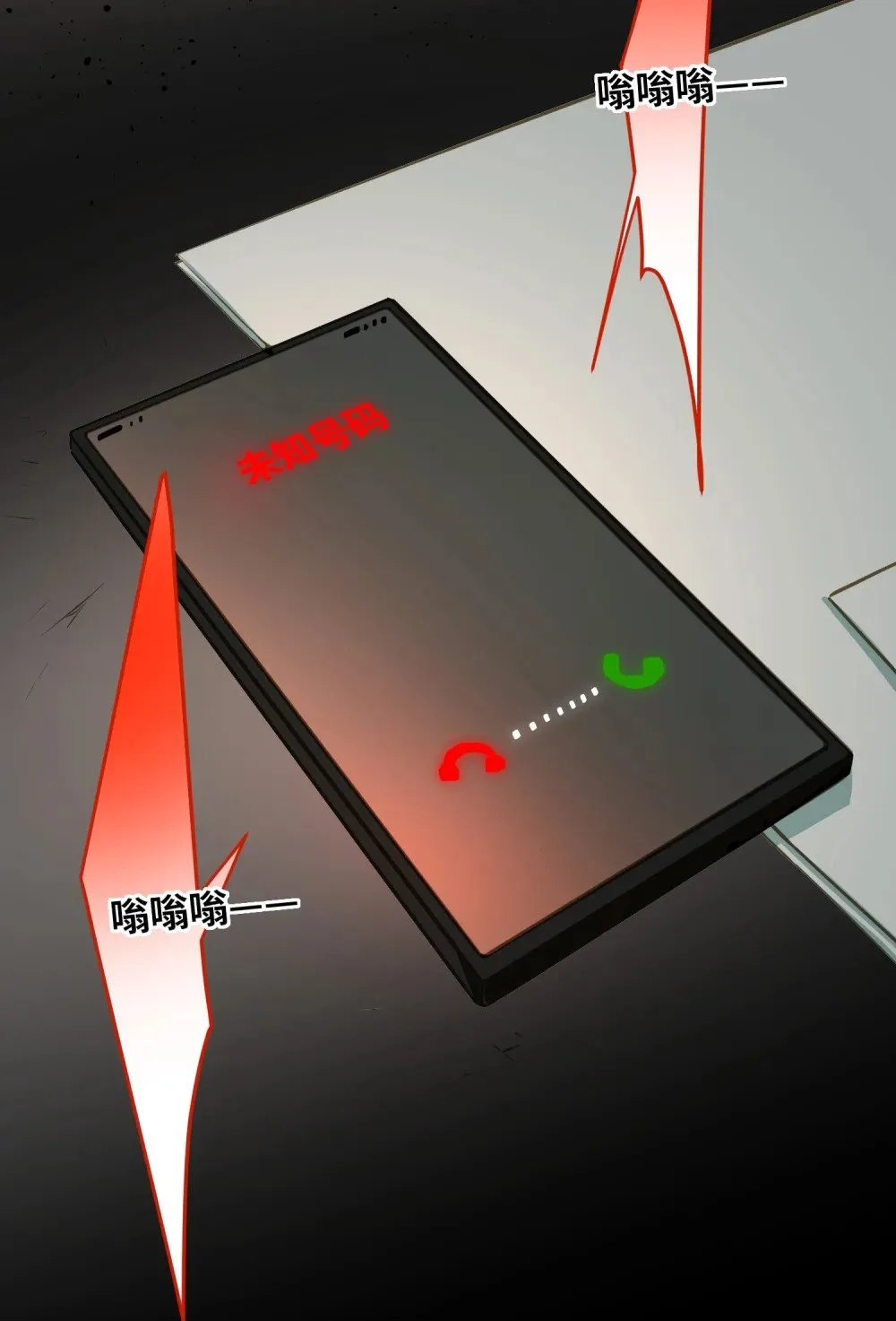 048 哥们儿手头紧~16