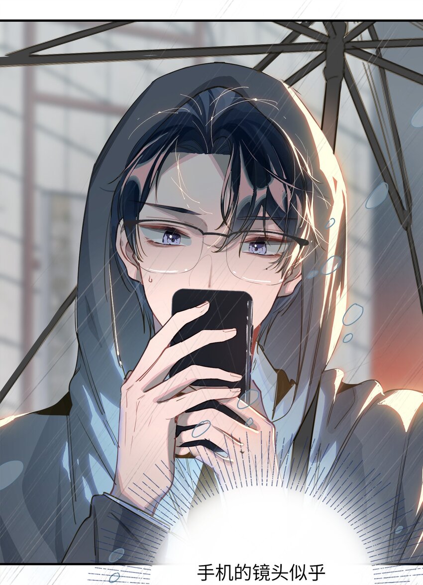 003 杀人现场？！22