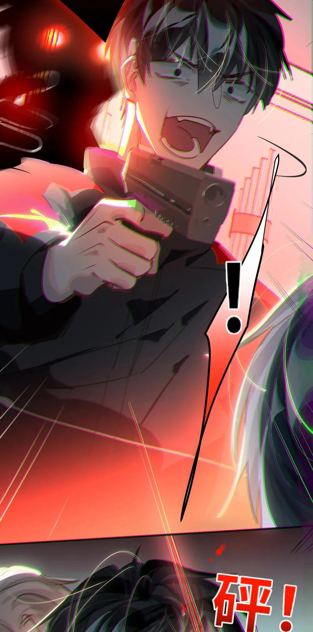 059 我愿意41