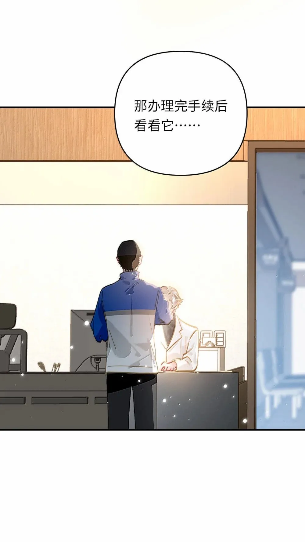 064 我想要44
