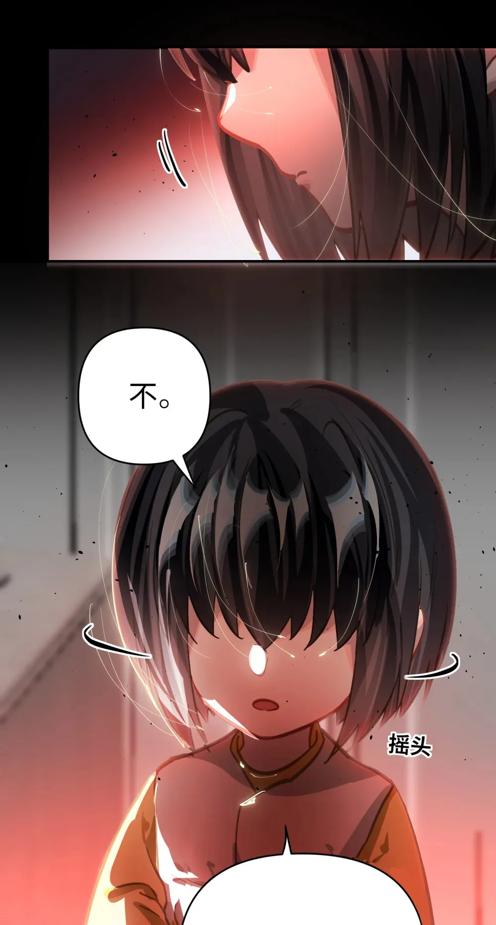 060 谁是凶手？31