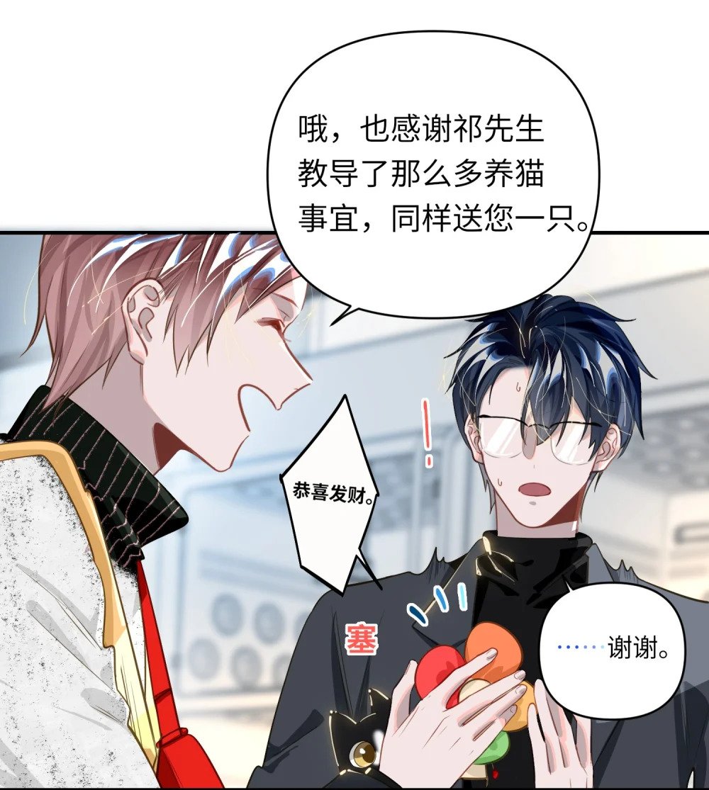 016 吃狗粮罢了23