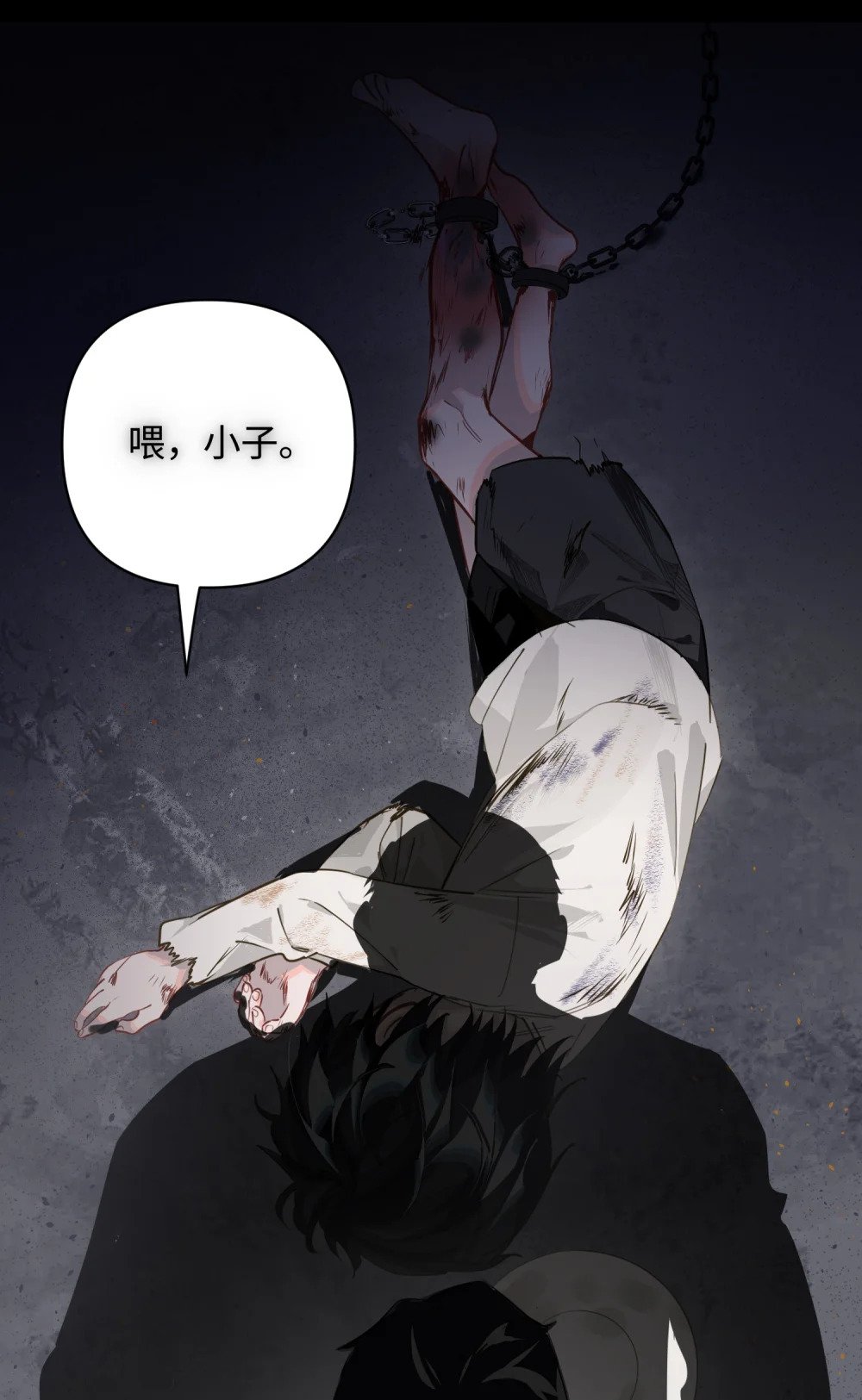 022 被囚禁的孩子11