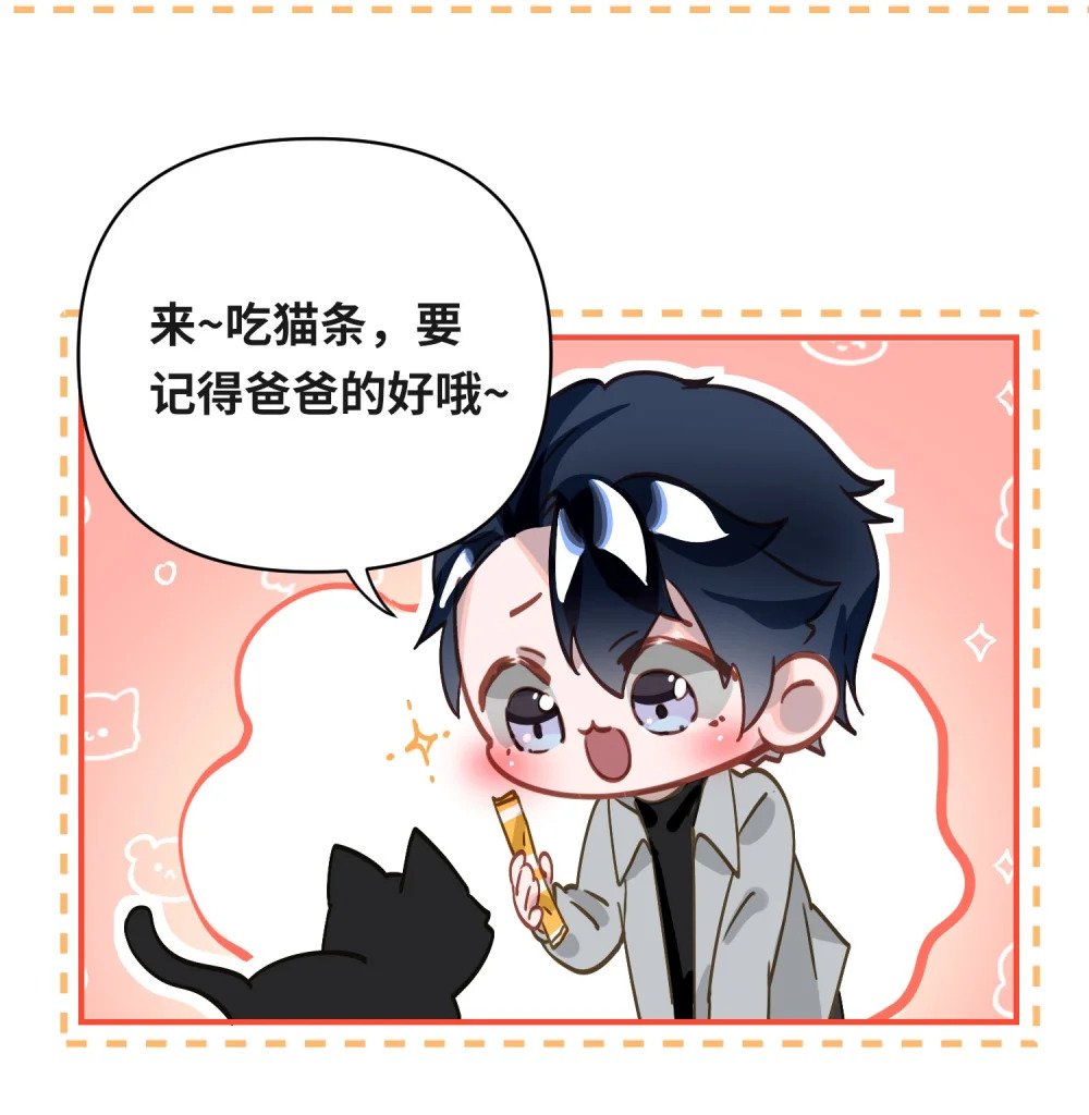 015 男神经病厨艺了得！10