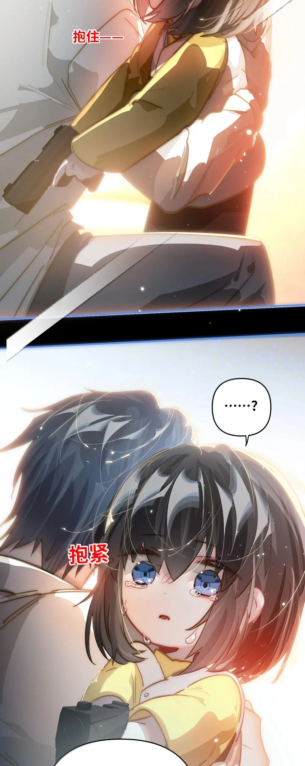 061 你值得15