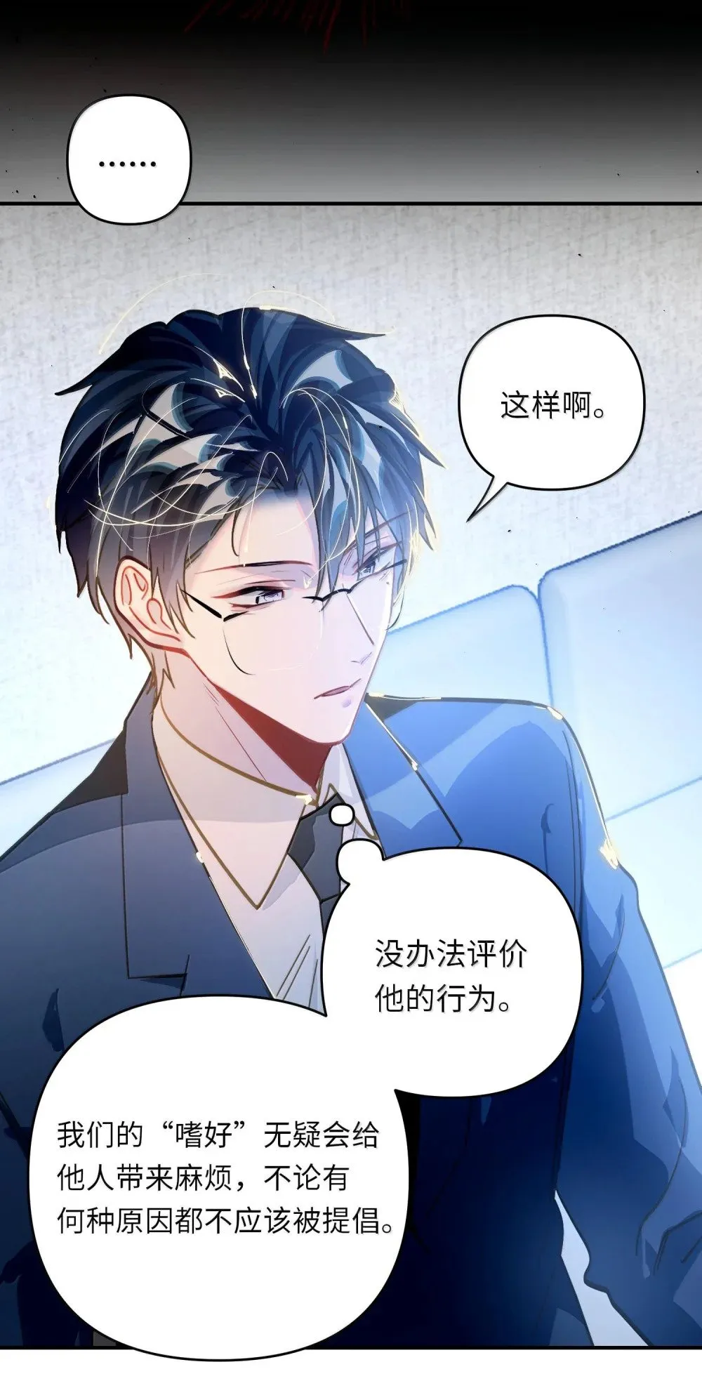 064 我想要34