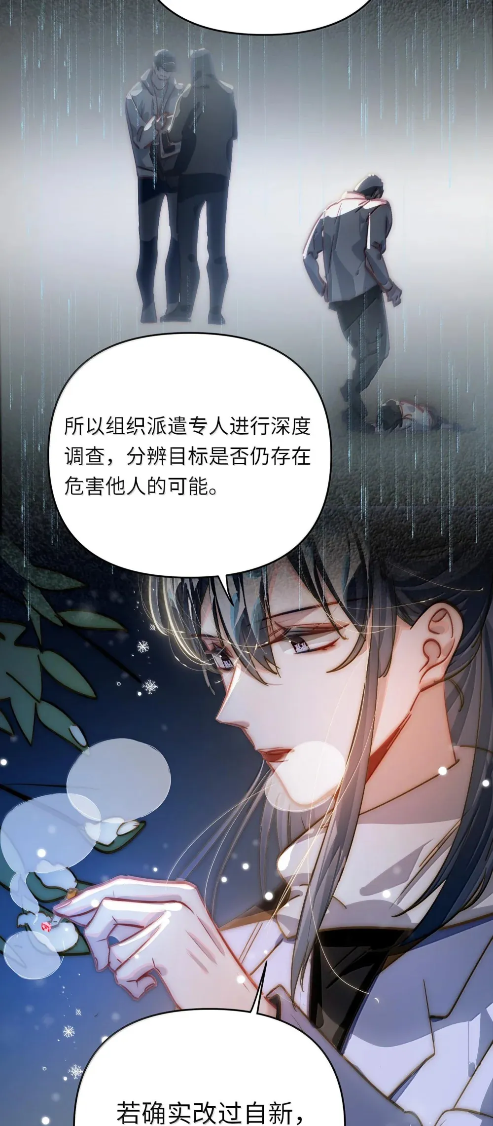 062 这不对吧亲！10