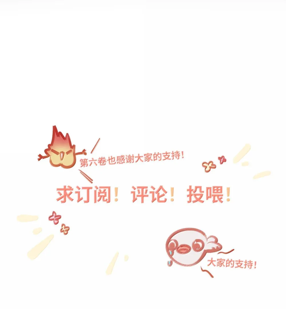 061 你值得37