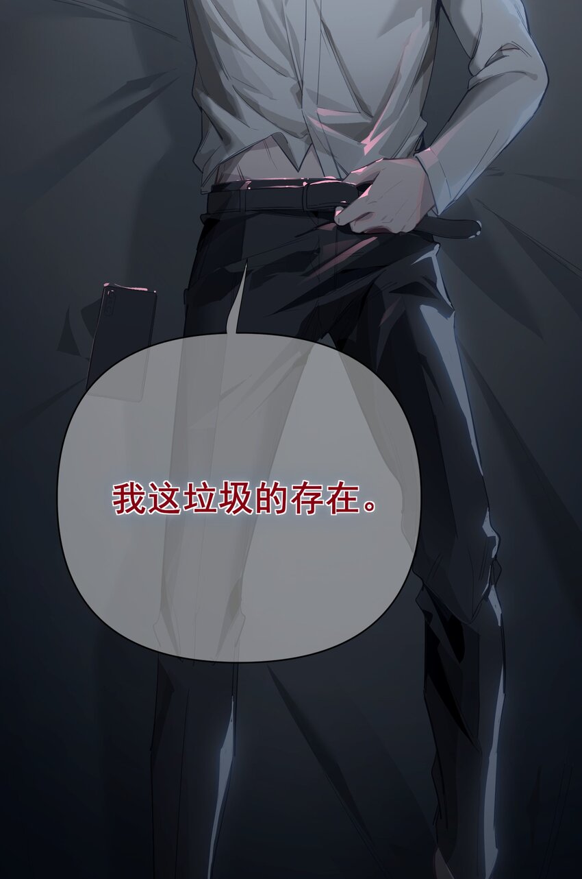 002 美好的他28