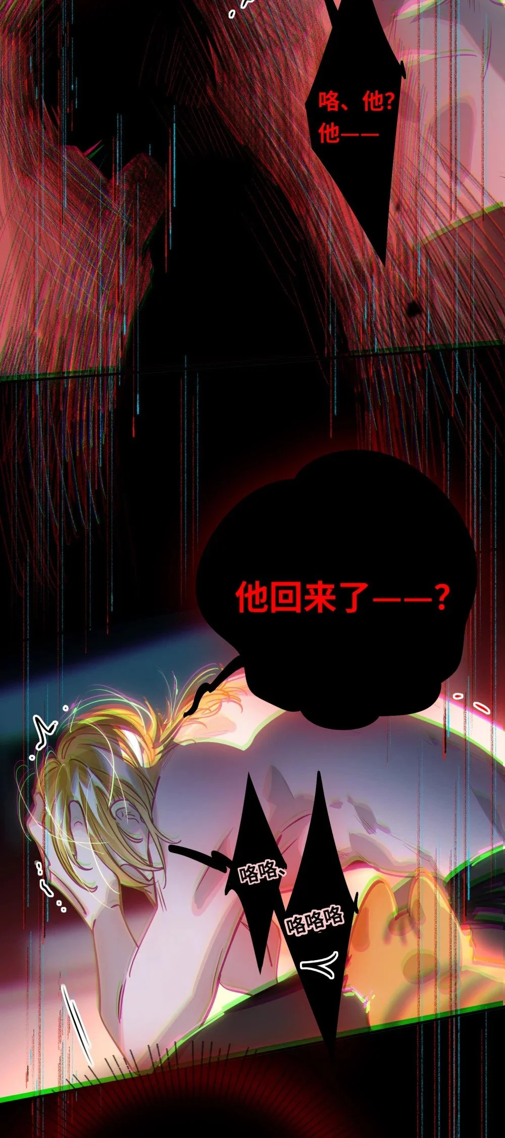 038 我想拥抱你31