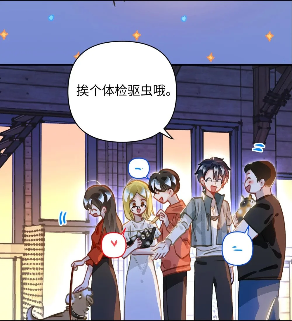 039 您的外卖到了！37