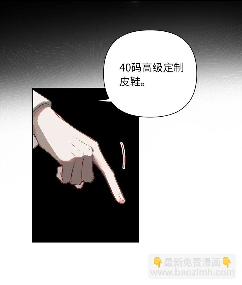 007 又有何事22