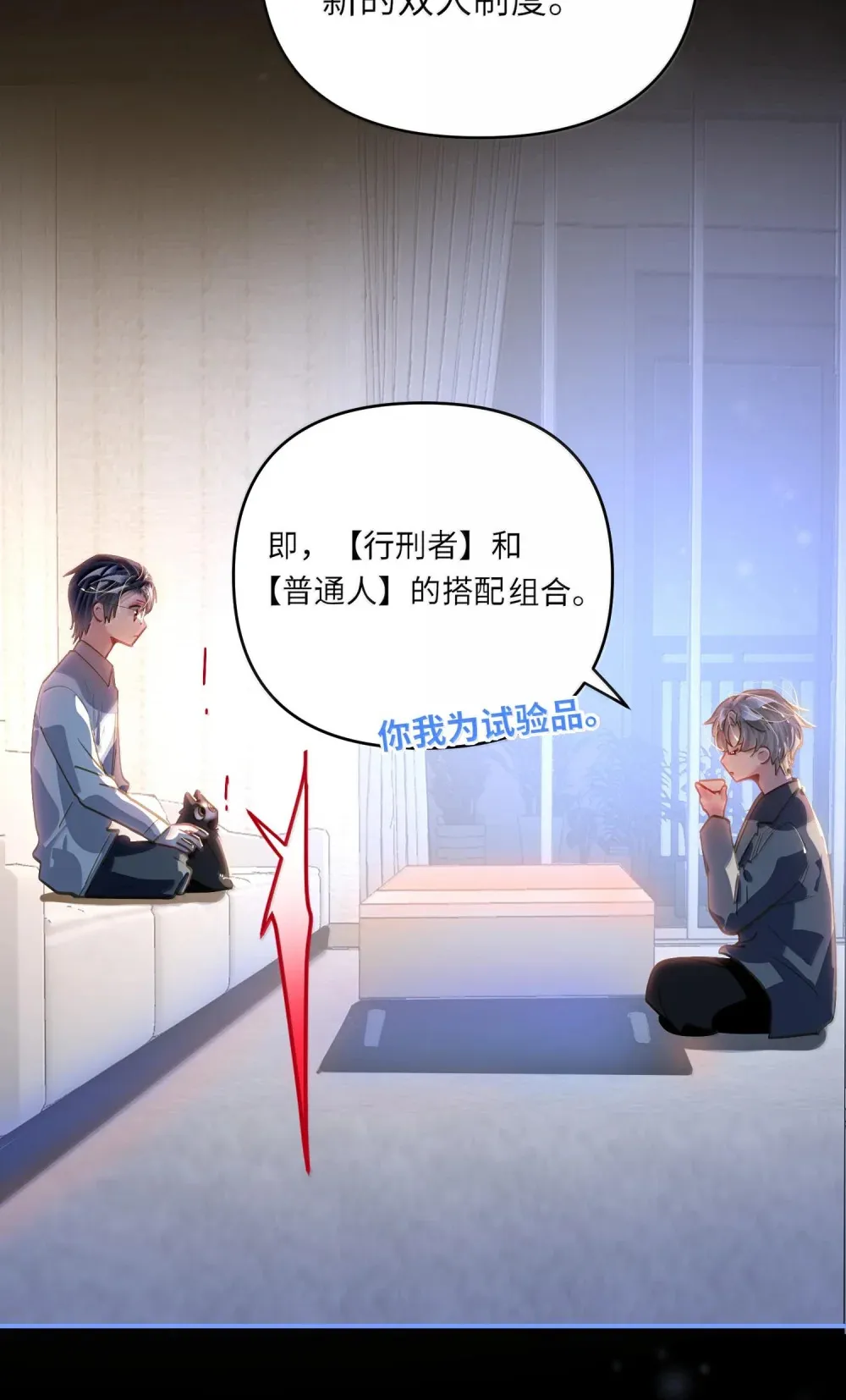 062 这不对吧亲！35